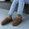 Franco Banetti UCG Slipper Camel