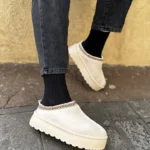 Franco Banetti Rako Slipper Beige