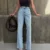 Franco Banetti Mila Jeans L.Blue