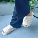 Franco Banetti Doo Slipper Beige