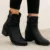 Franco Banetti Kira Boots Black