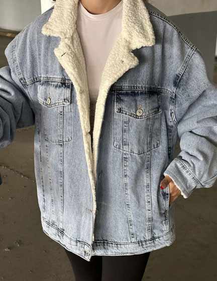 Franco Banetti Fur Jacket Jeans