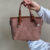 Franco Banetti Jizno Bag Camel