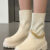 Franco Banetti Byenna Boot Beige