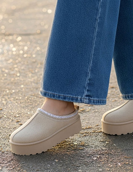 Franco Banetti Hemalaia Slipper Beige