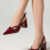 Franco Banetti Starli Pump Bordo