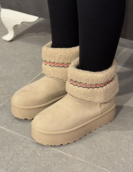 Franco Banetti Andra Boot Beige