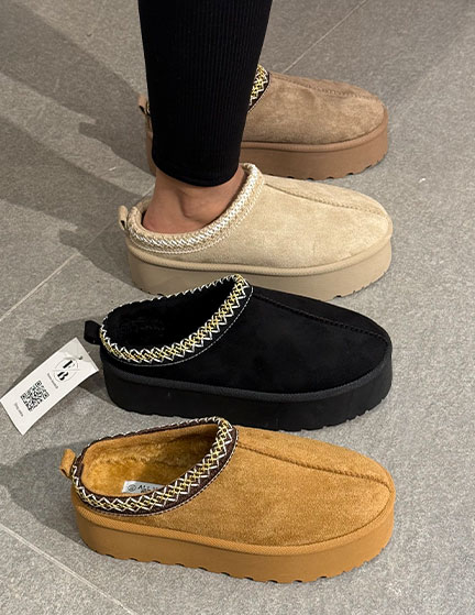 Franco Banetti Hemalaia Slipper Mix