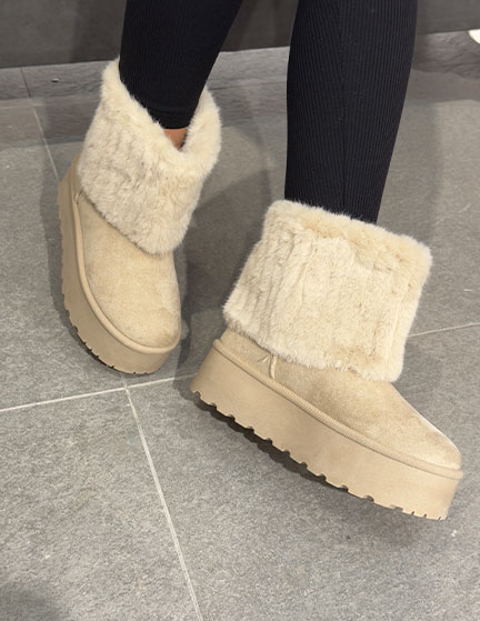 Franco Banetti Luma Boot Beige