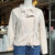 Franco Banetti Lero Jacket Beige