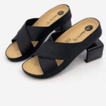 Franco Banetti Rekka Slipper Black