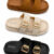 Framco Banetti Viena Slipper Mix